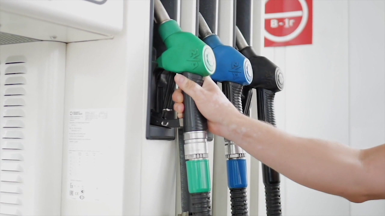 Gas Pump