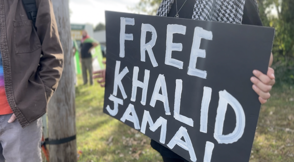 free khalid jamal.png