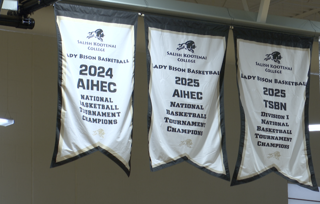 Salish Kootenai College championship banners, Pablo