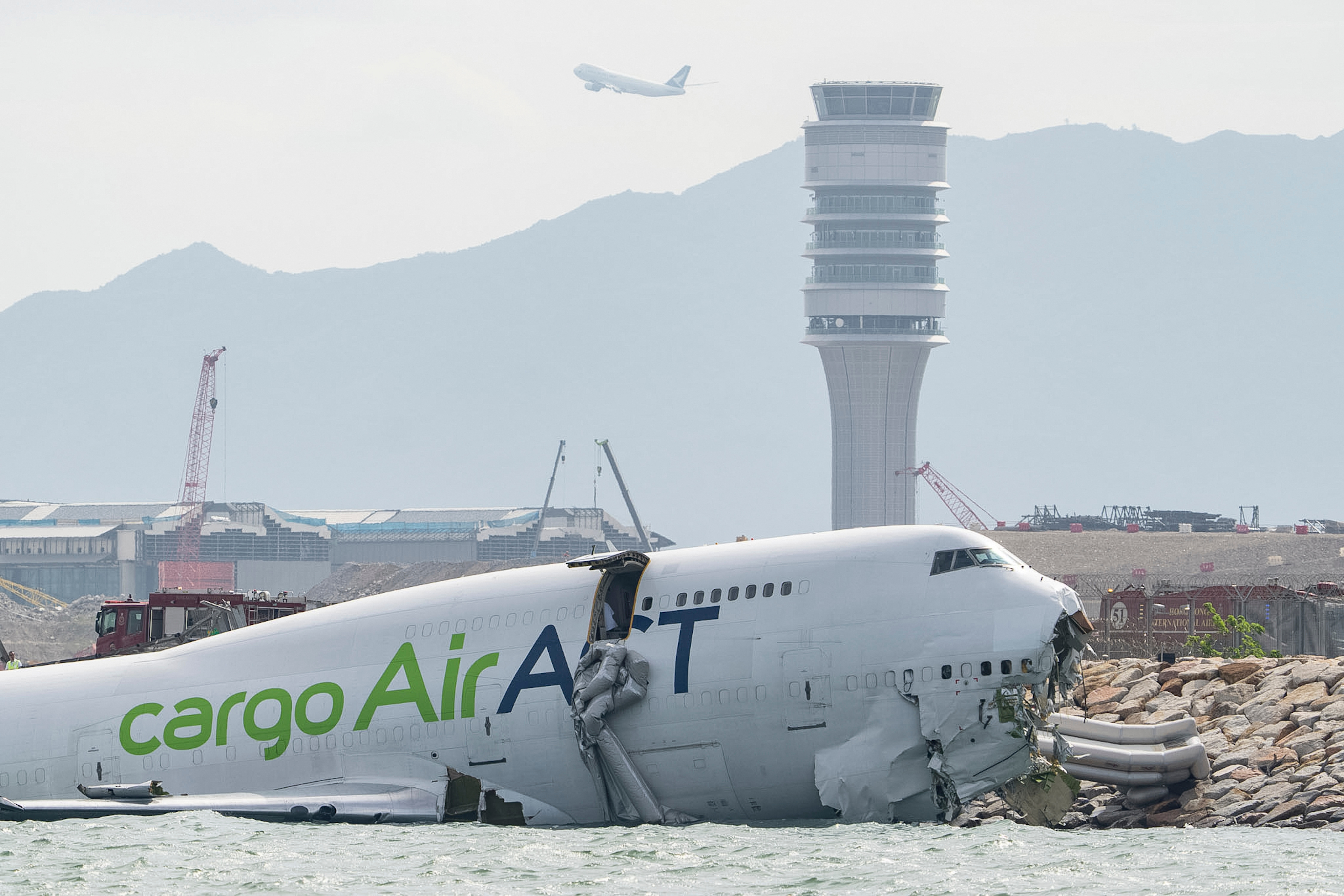 Hong Kong Plane
