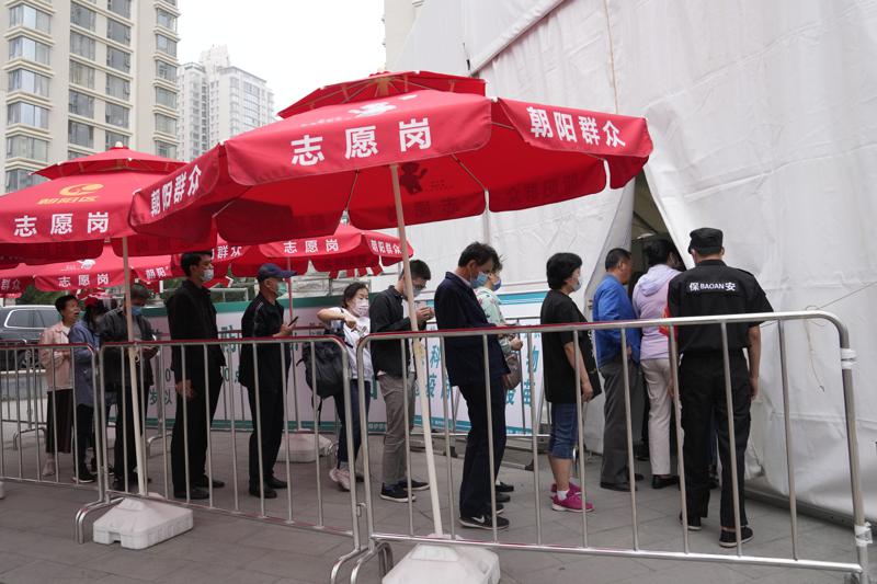 china.jpeg