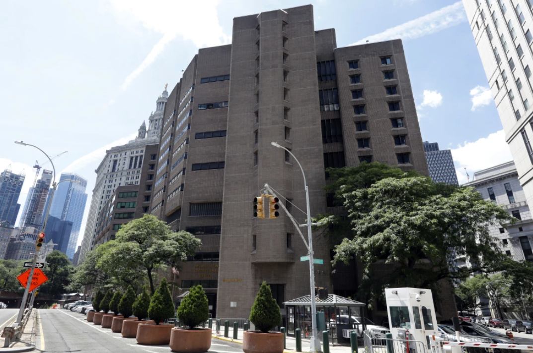 Manhattan Correctional Facility.PNG