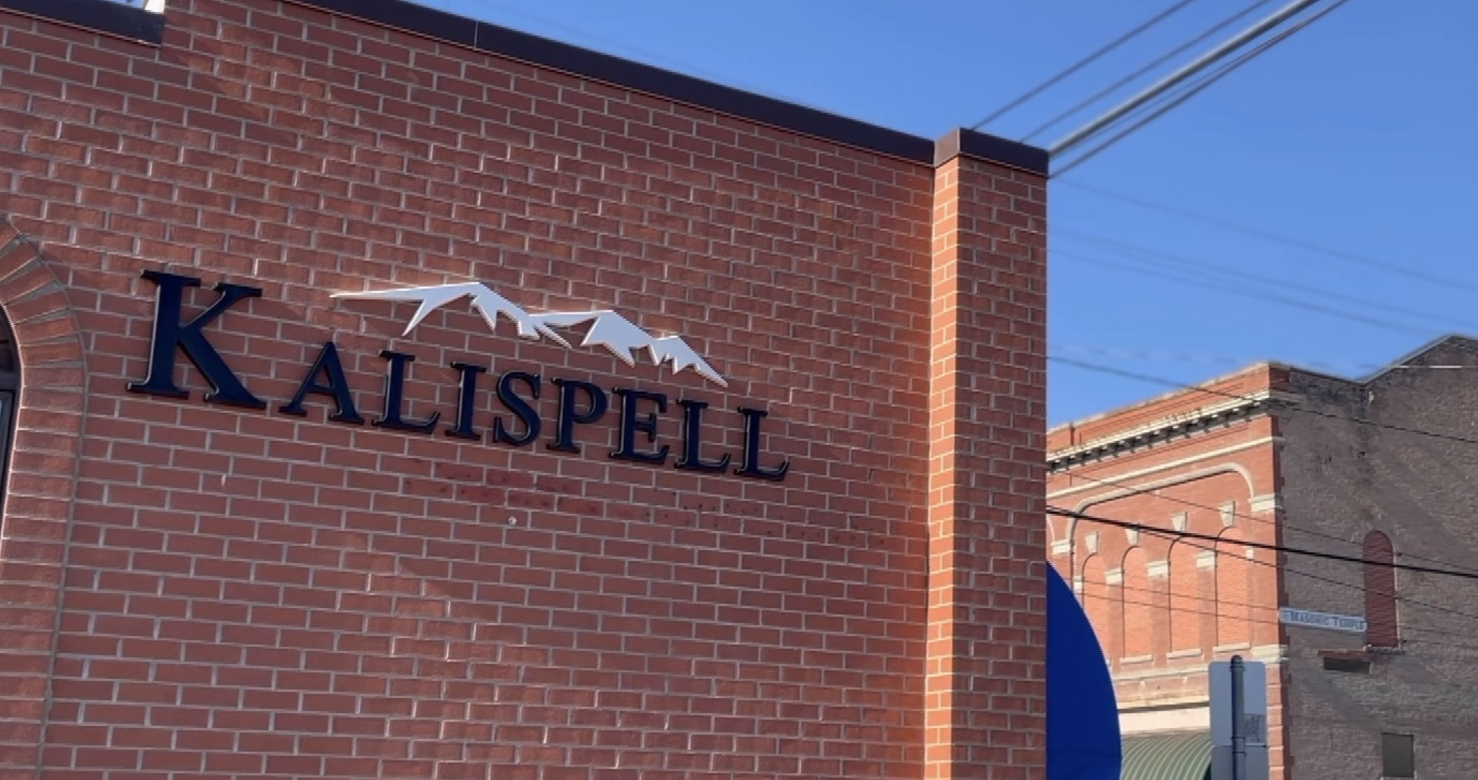 Kalispell City Manager