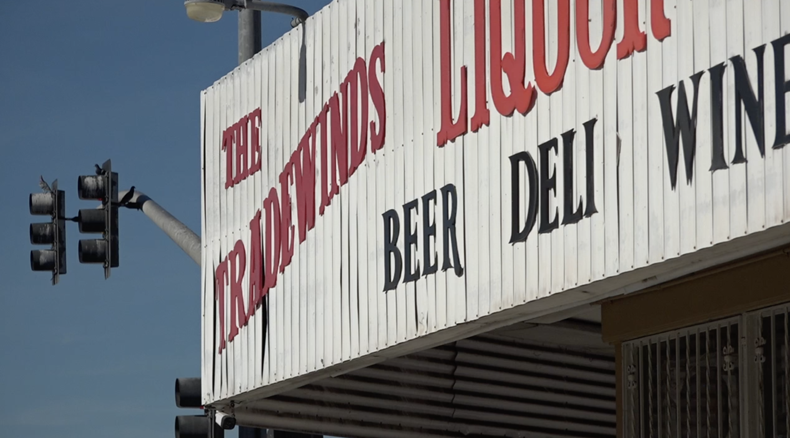 liquor store robbery oak park