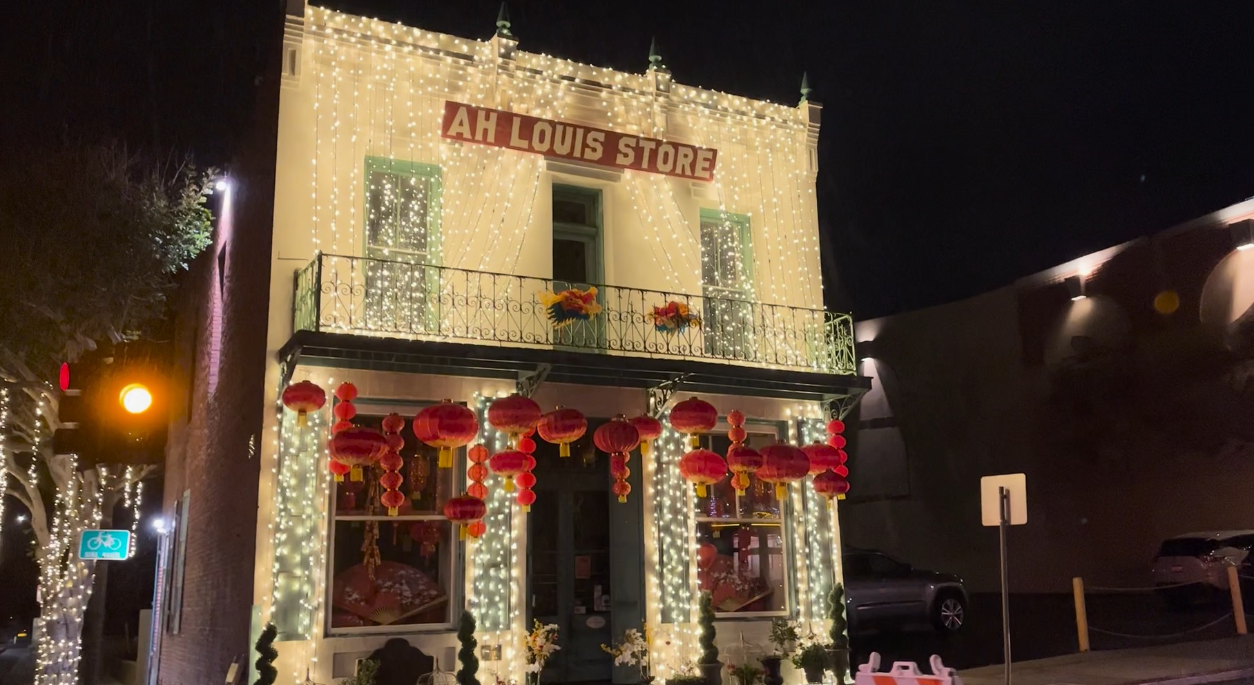 ah louis store at night.jpg