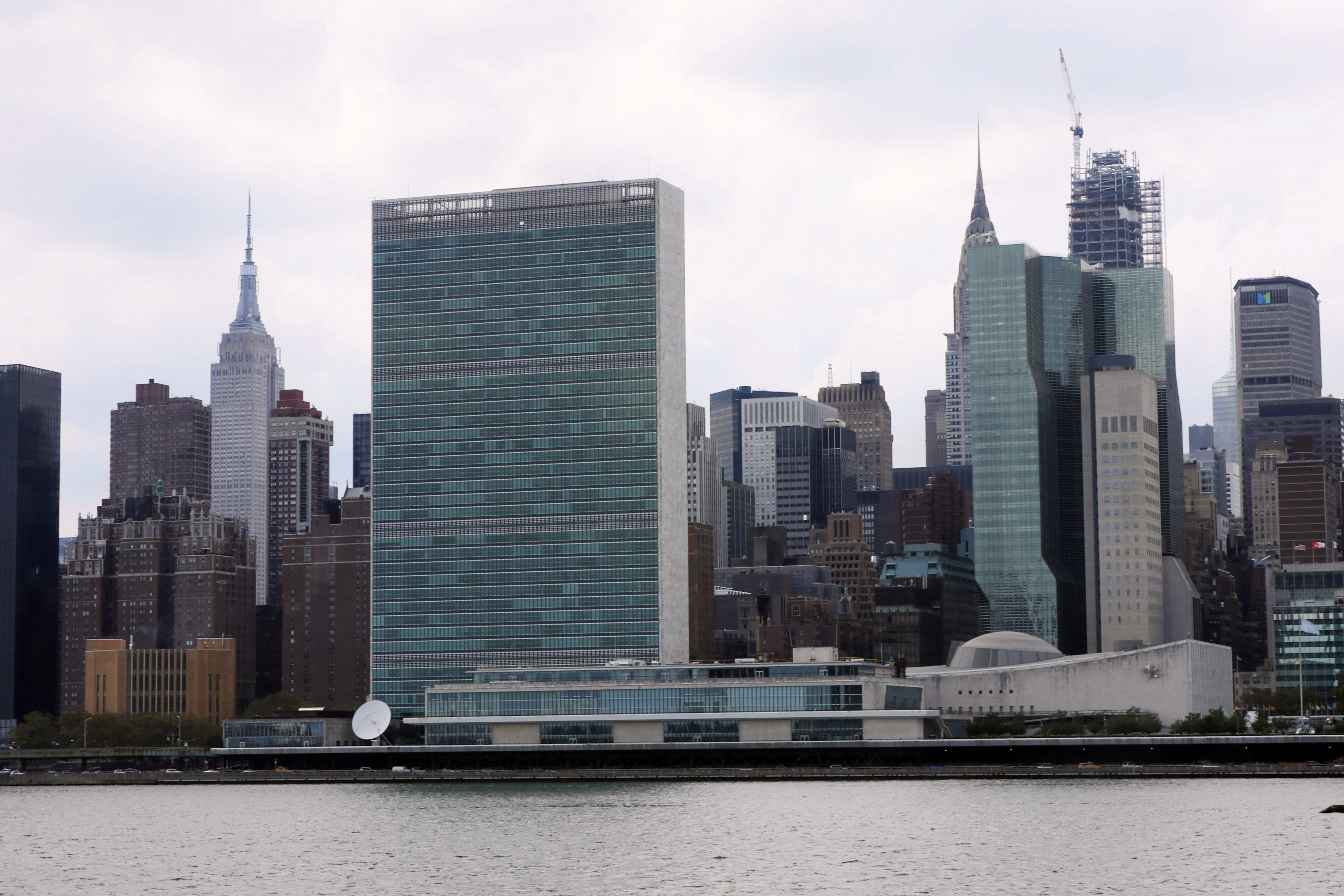UN 80th Anniversary