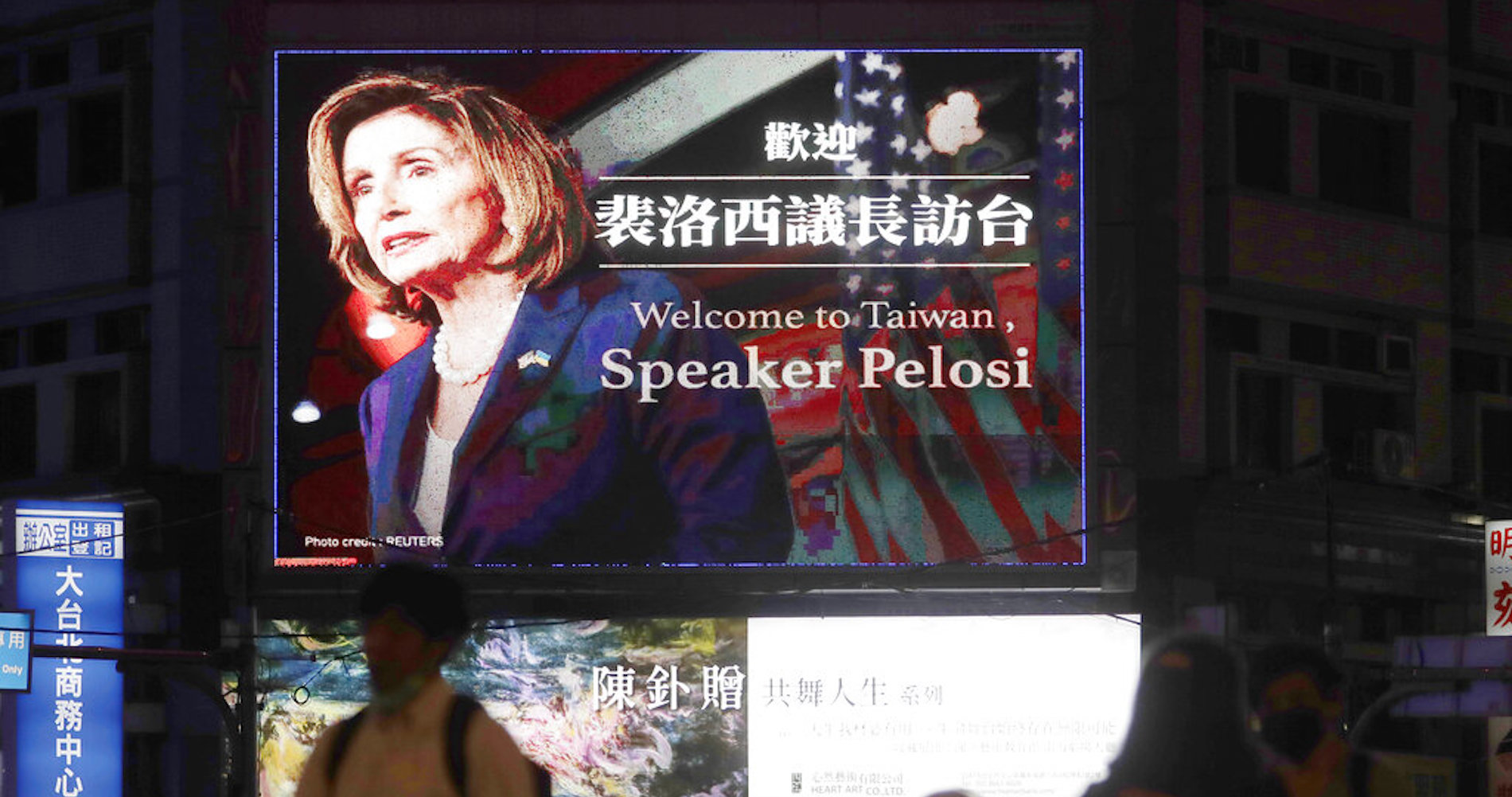 Taiwan Asia Pelosi