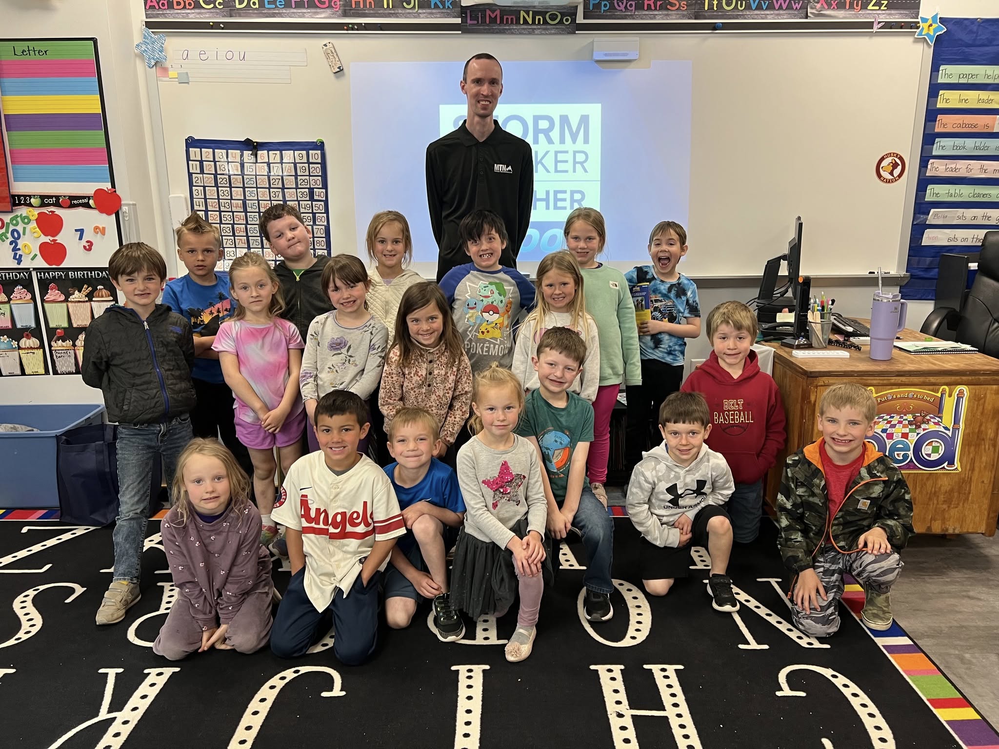 Belt Kindergarten 5-21-25