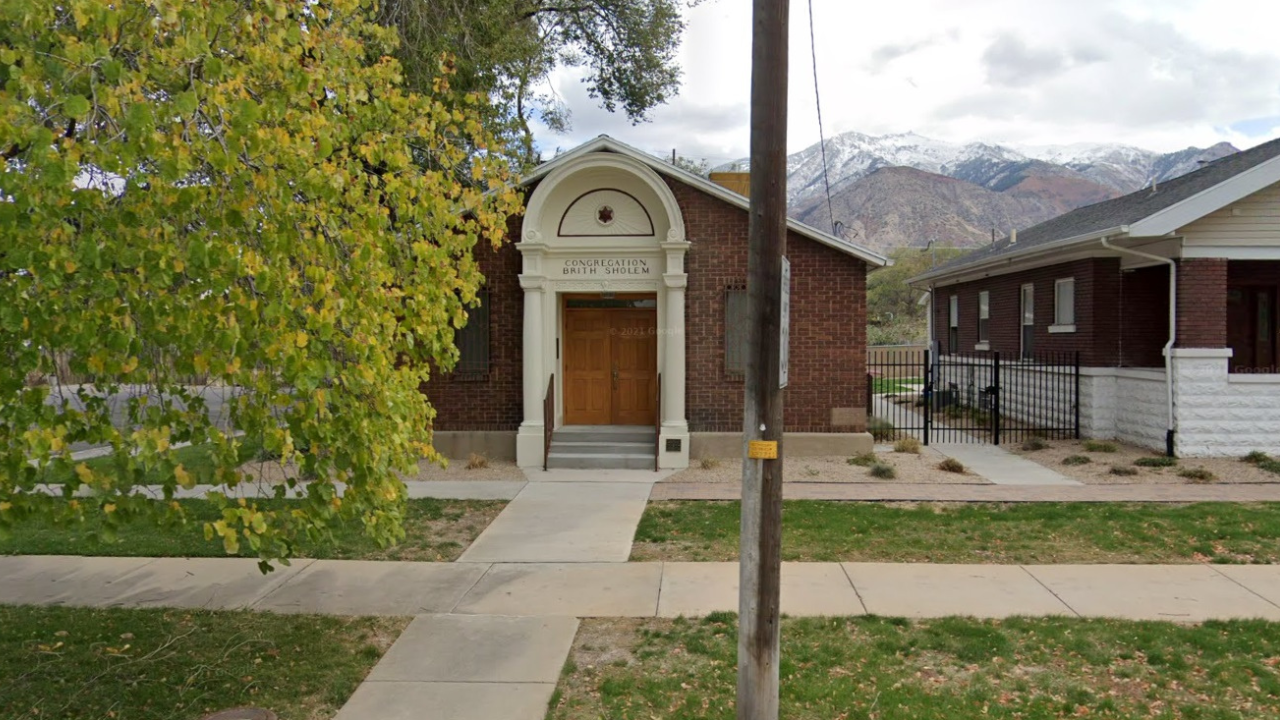 Congregation Brith Shalom.png