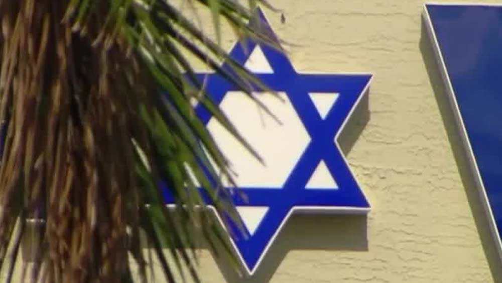 Star of David, Judaism