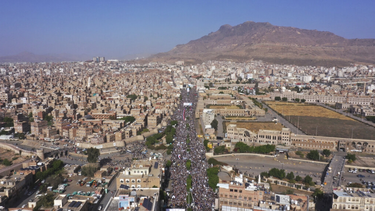 Houthi supporters attend a rally marking the seventh anniversary of the Saudi-led coalition's intervention in Yemen's war.