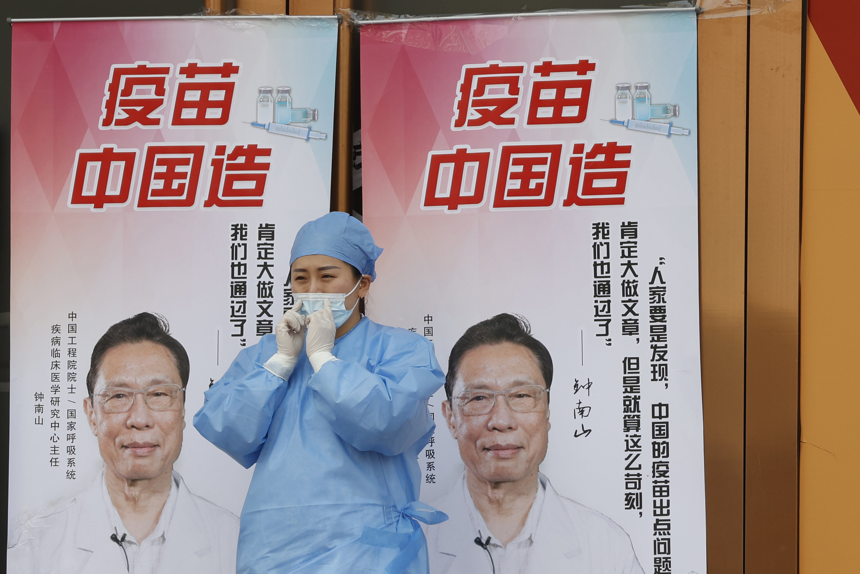 Virus Outbreak China Vaccines
