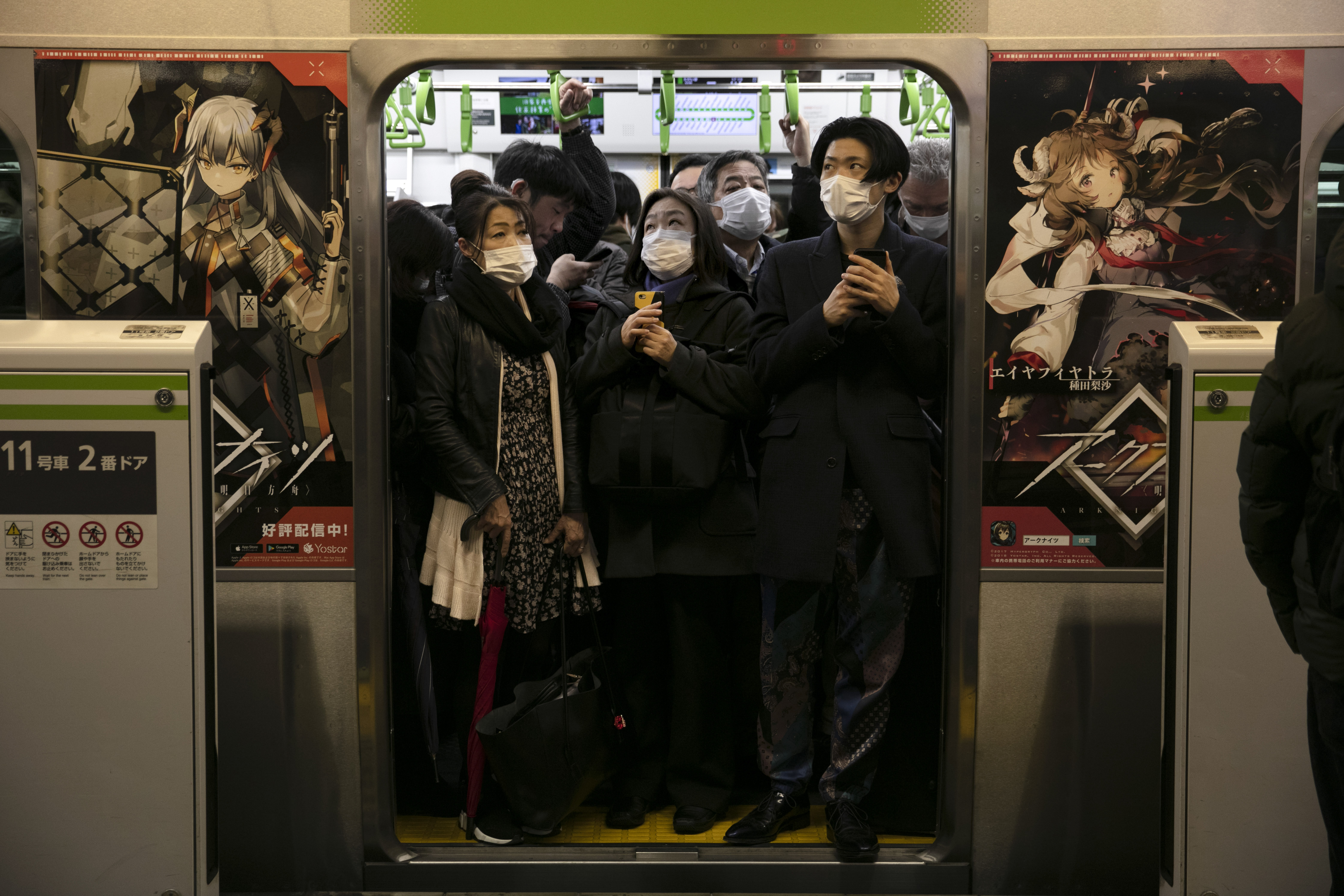 APTOPIX Virus Outbreak Japan