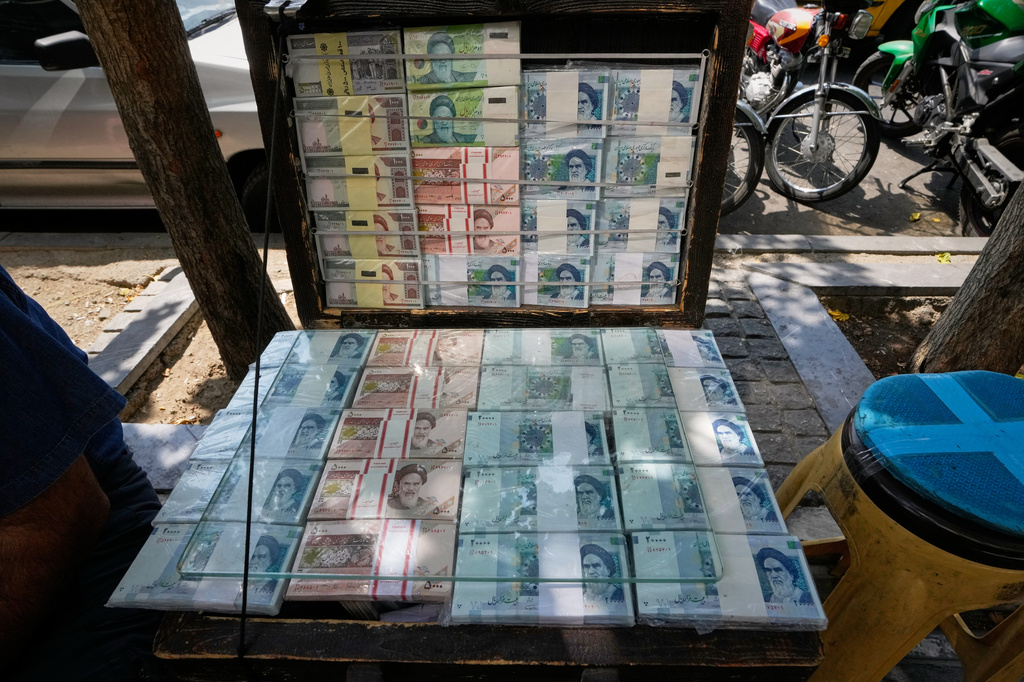 Iran Currency