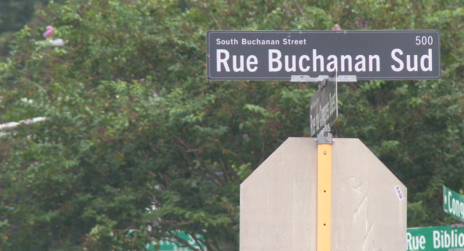 South Buchanan Street, Downtown Lafayette