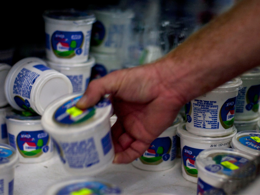 cottage_cheese_supermarket_ap.png