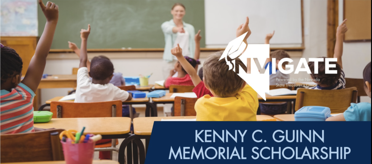 kenny c guinn memorial scholarship