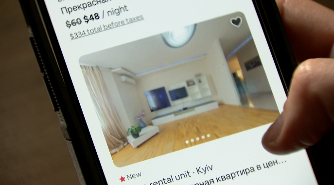 AIR BNB.PNG