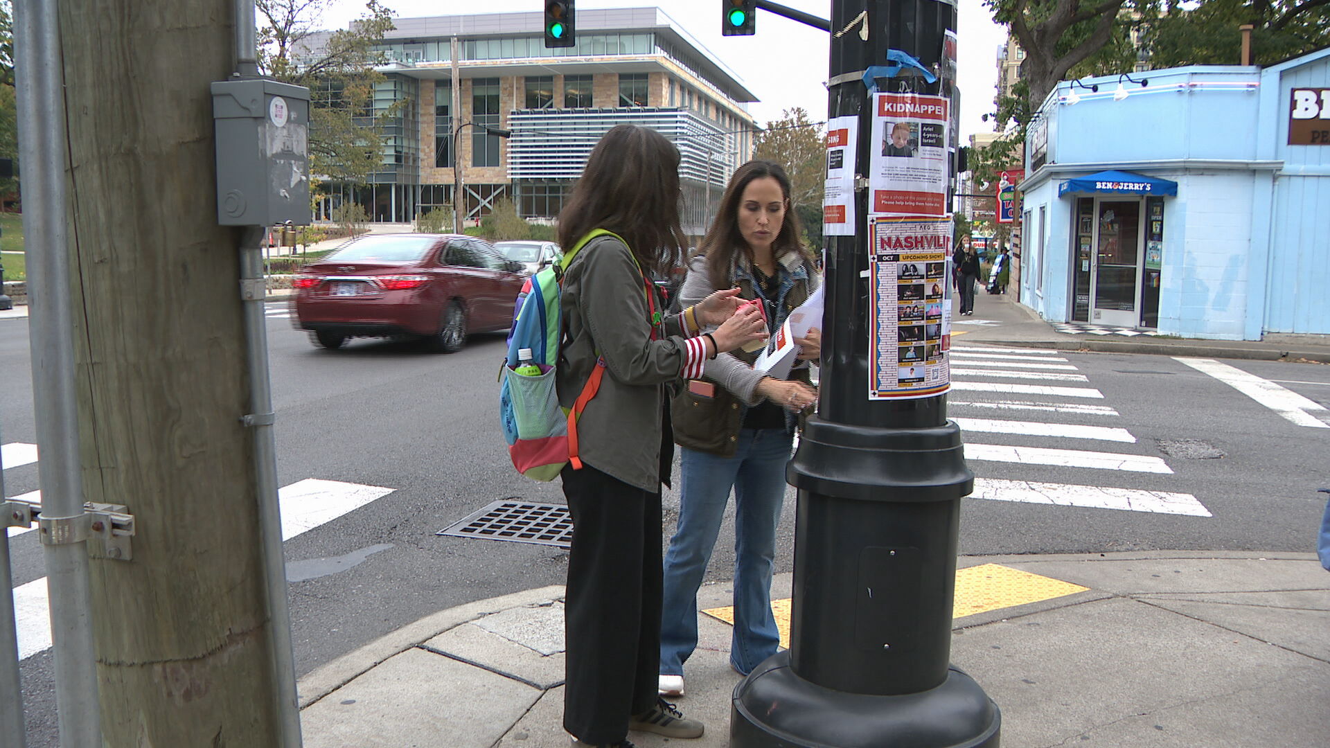 Fliers for missing Israelis