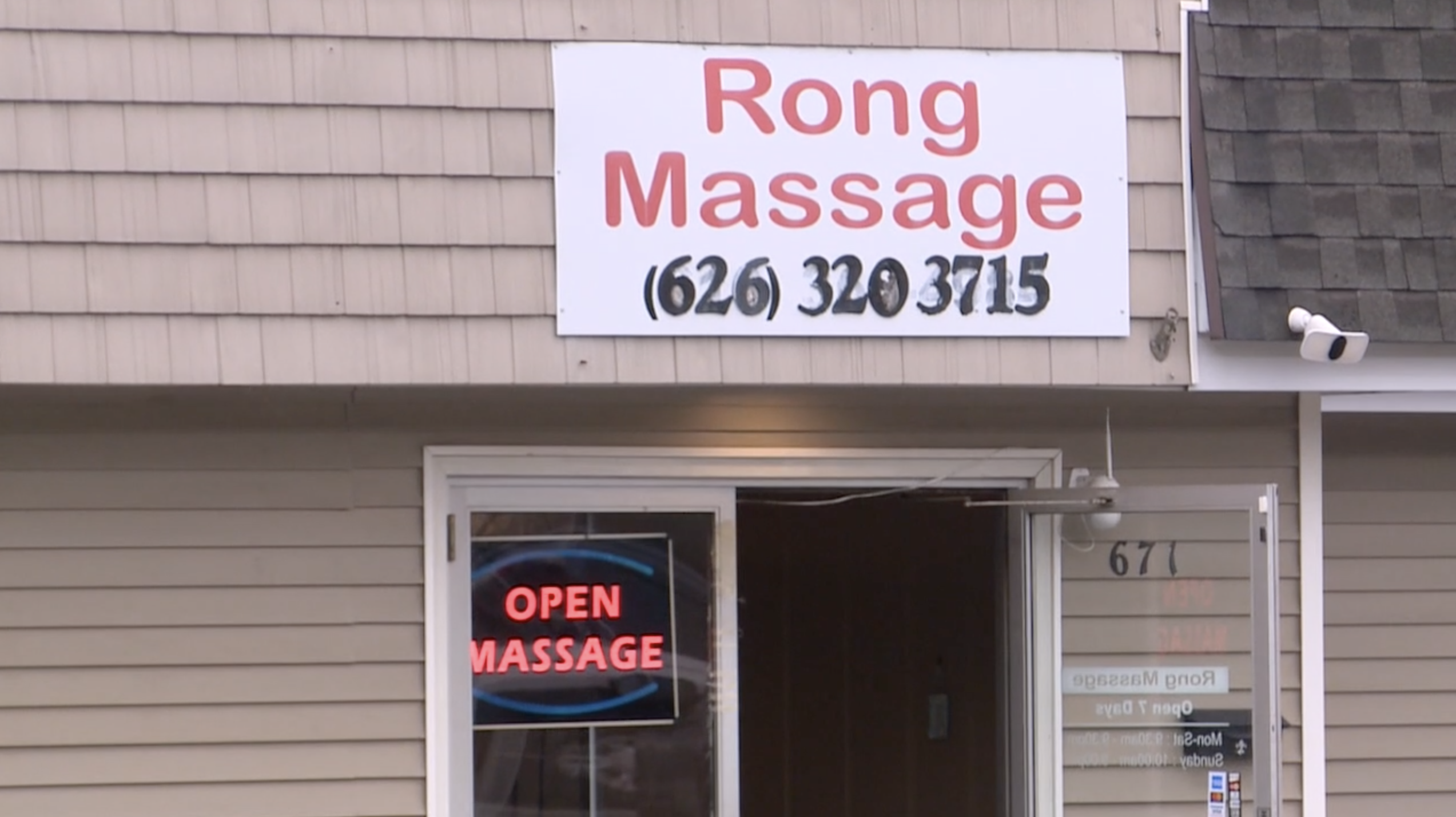 Rong Massage