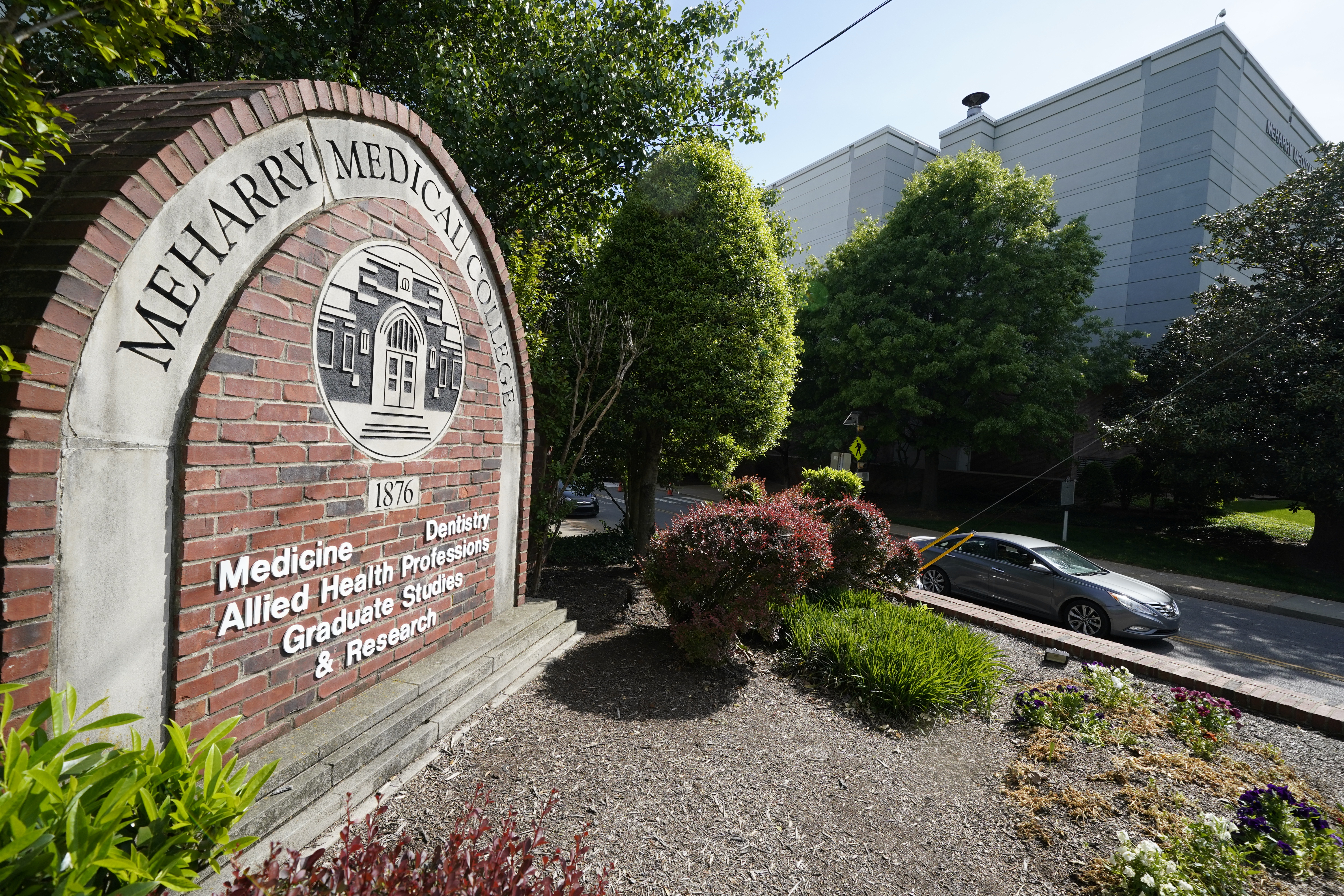 HBCU medical schools