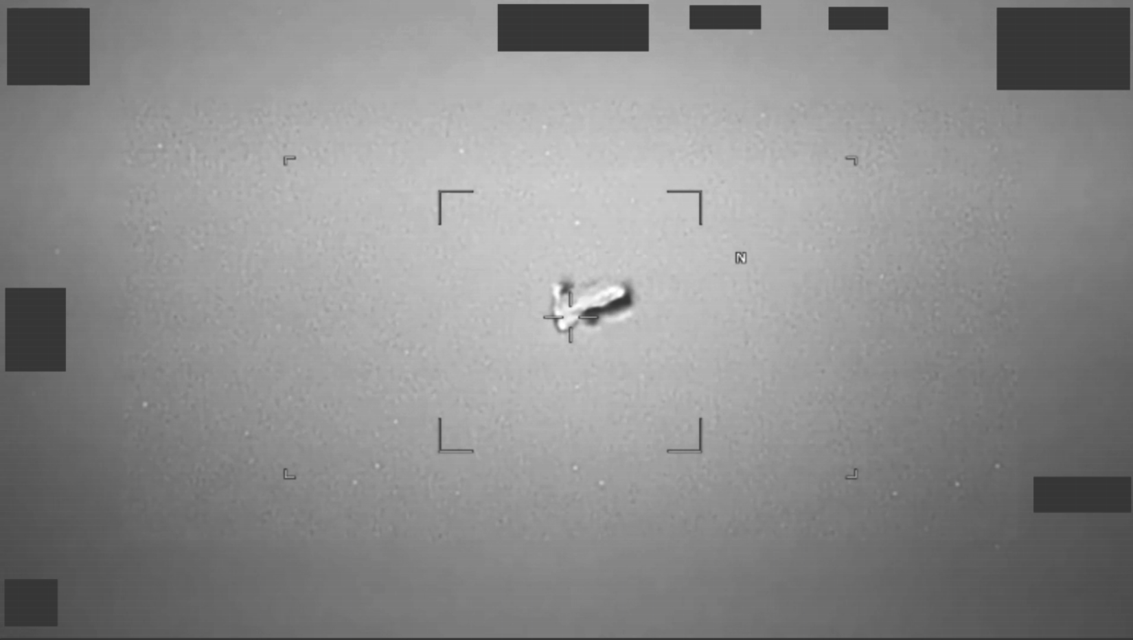 One of the images released by the Department of Defense shows a UAP.