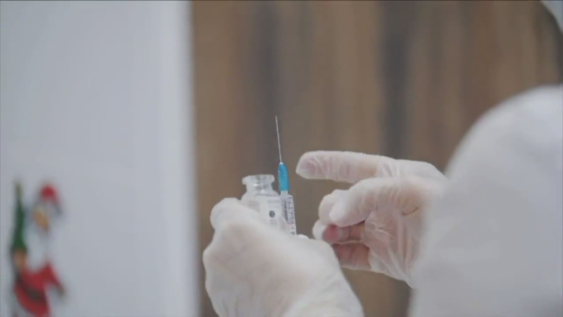 With more becoming eligible for vaccine, many over 70 still waiting