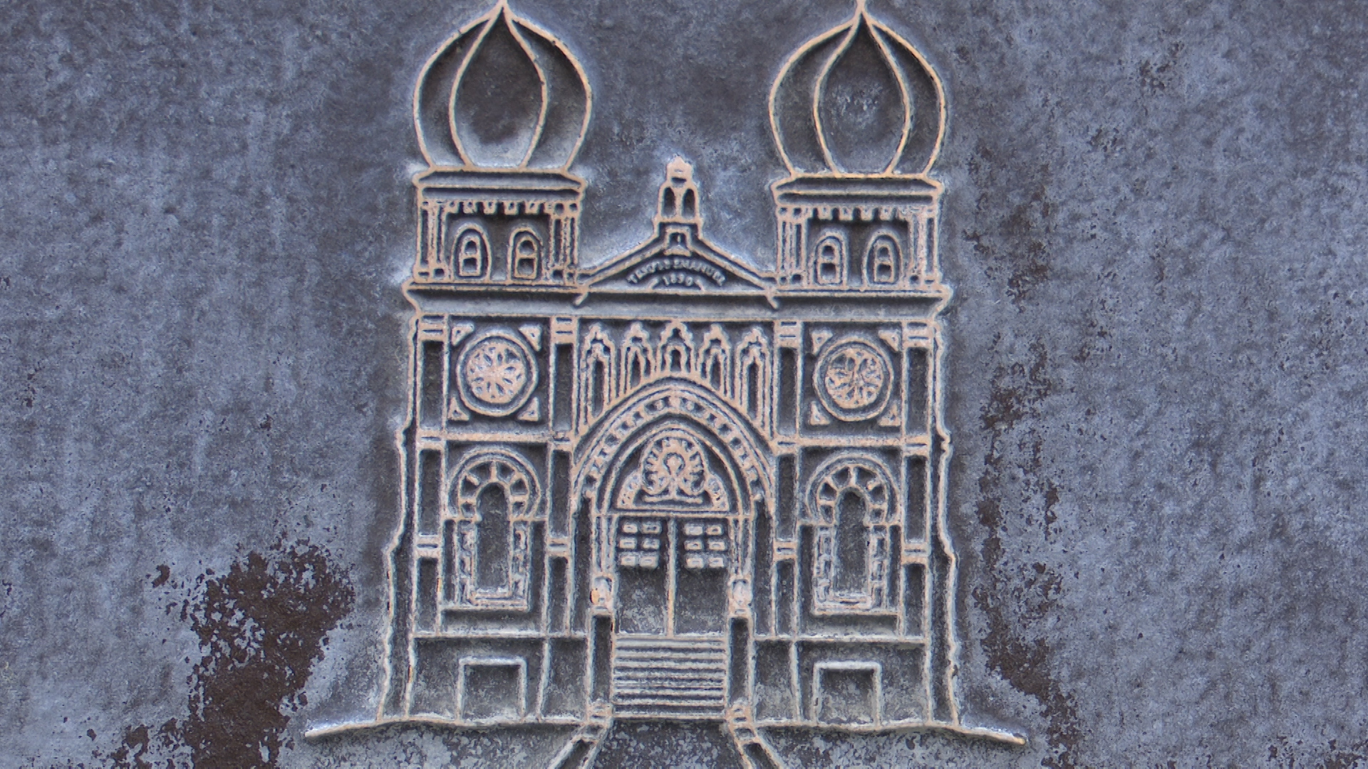 Montana Jewish Project.jpg