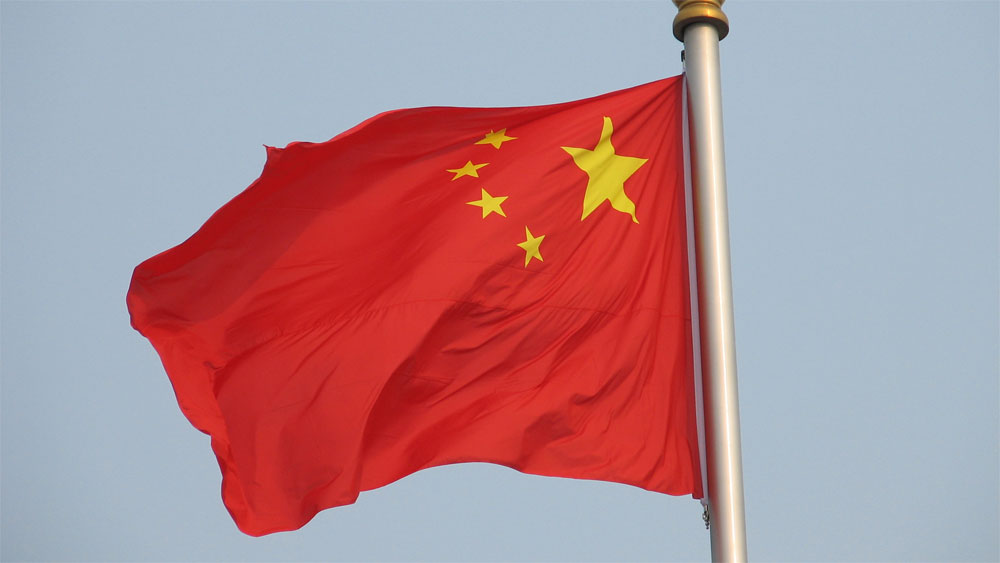 WPTV China flag