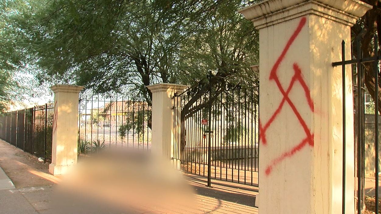Swastika at Washington Carver Museum and Cultural Center