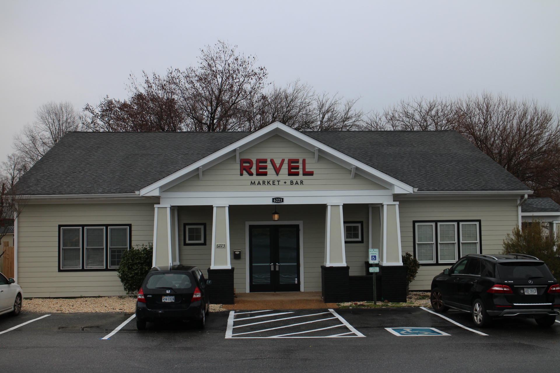 Revel Market and Bar.jpg
