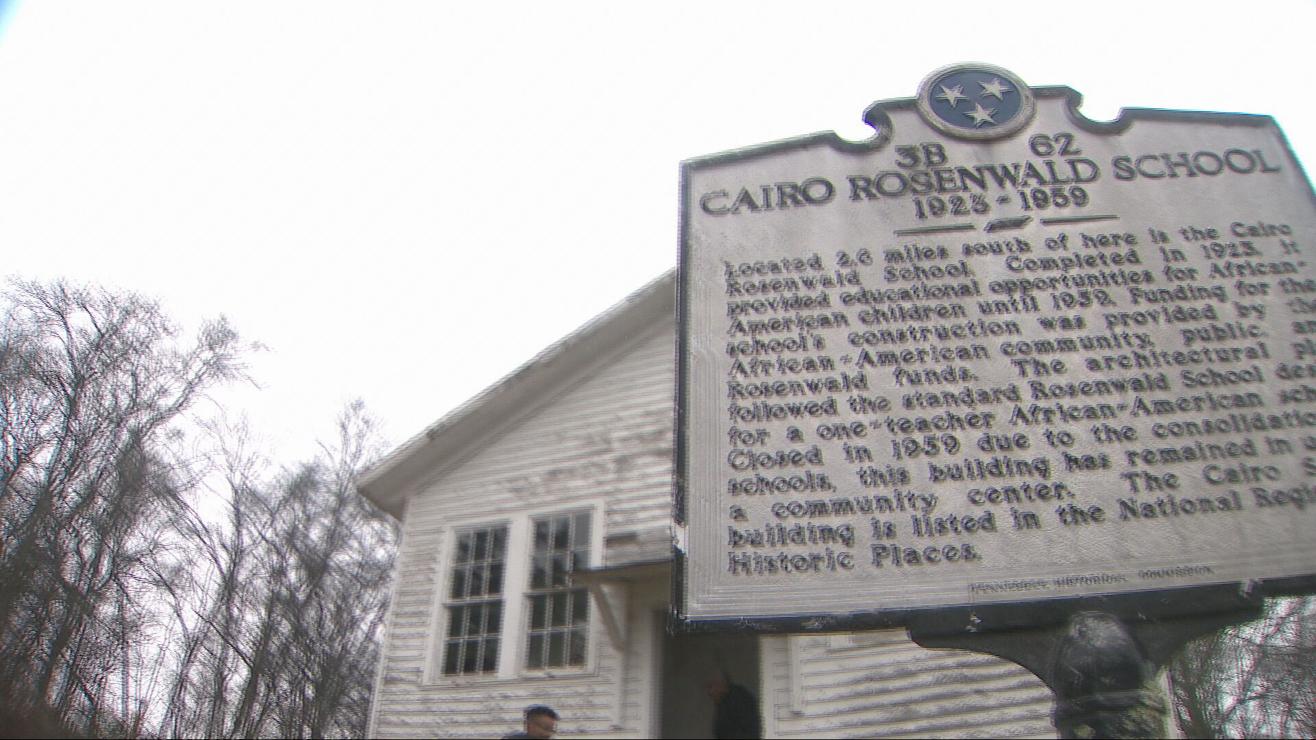 Save Cairo Rosenwald School