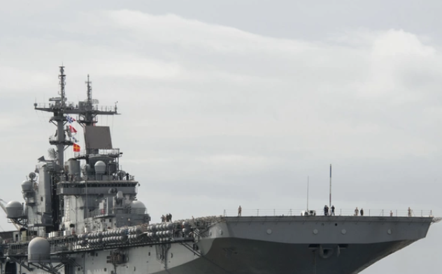 USS Boxer
