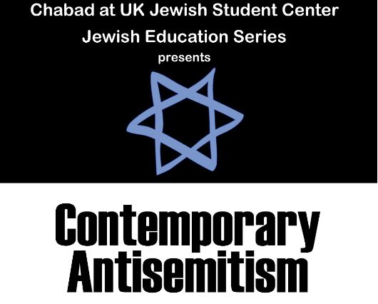 contemporary antisemitism two.JPG
