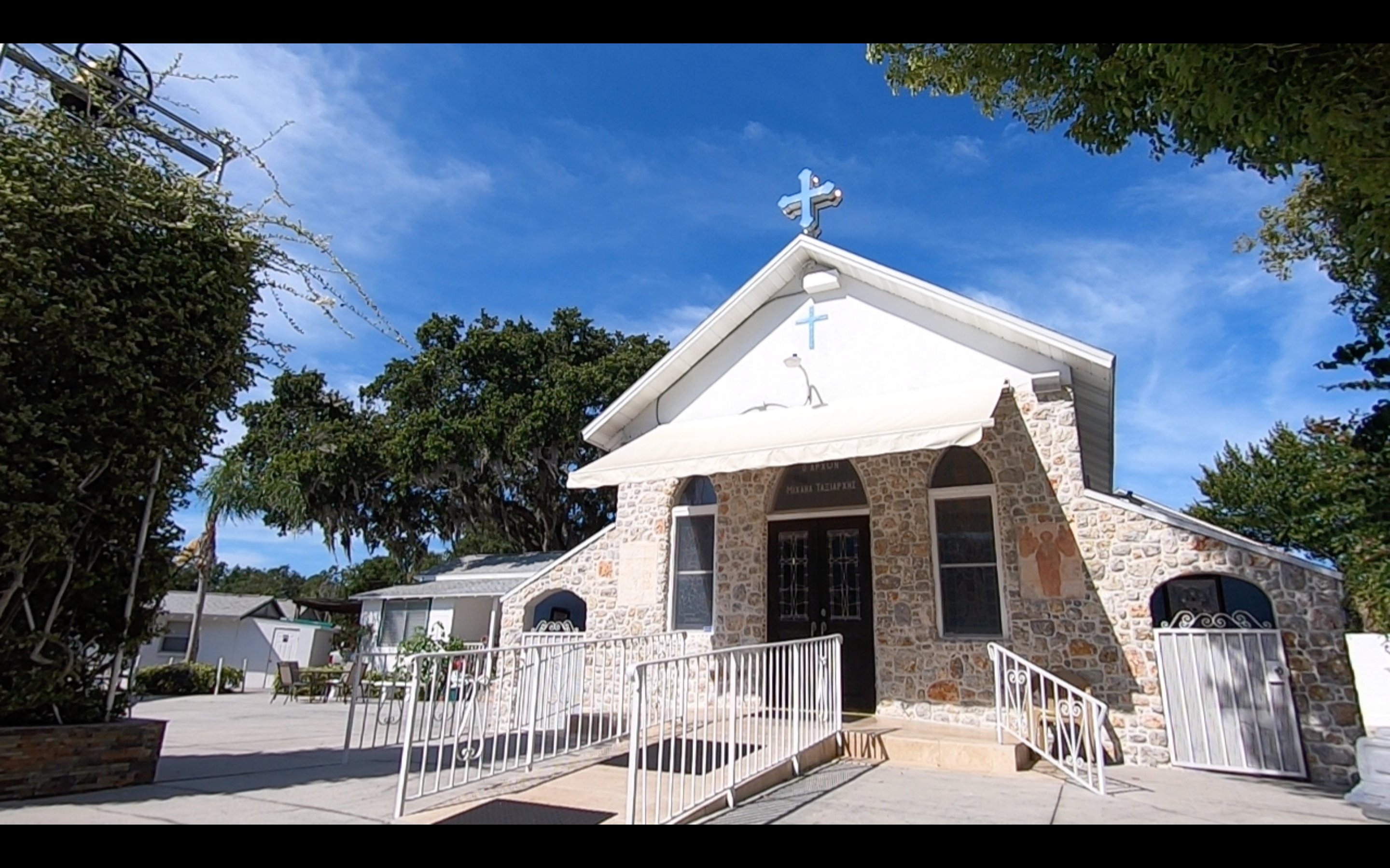 St. Michael's Shrine in tarpon springs (2).png
