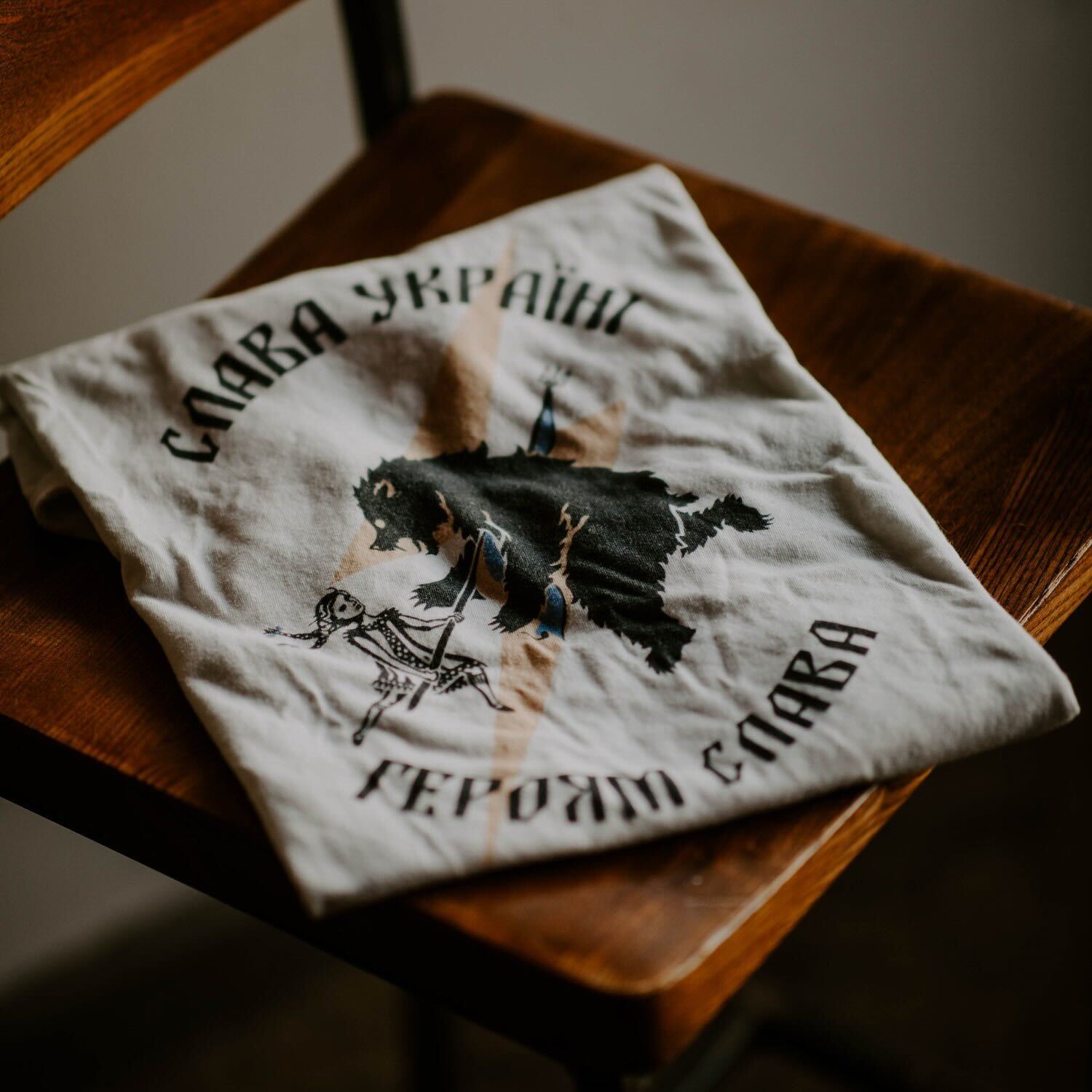 Ukraine tees!.jpg