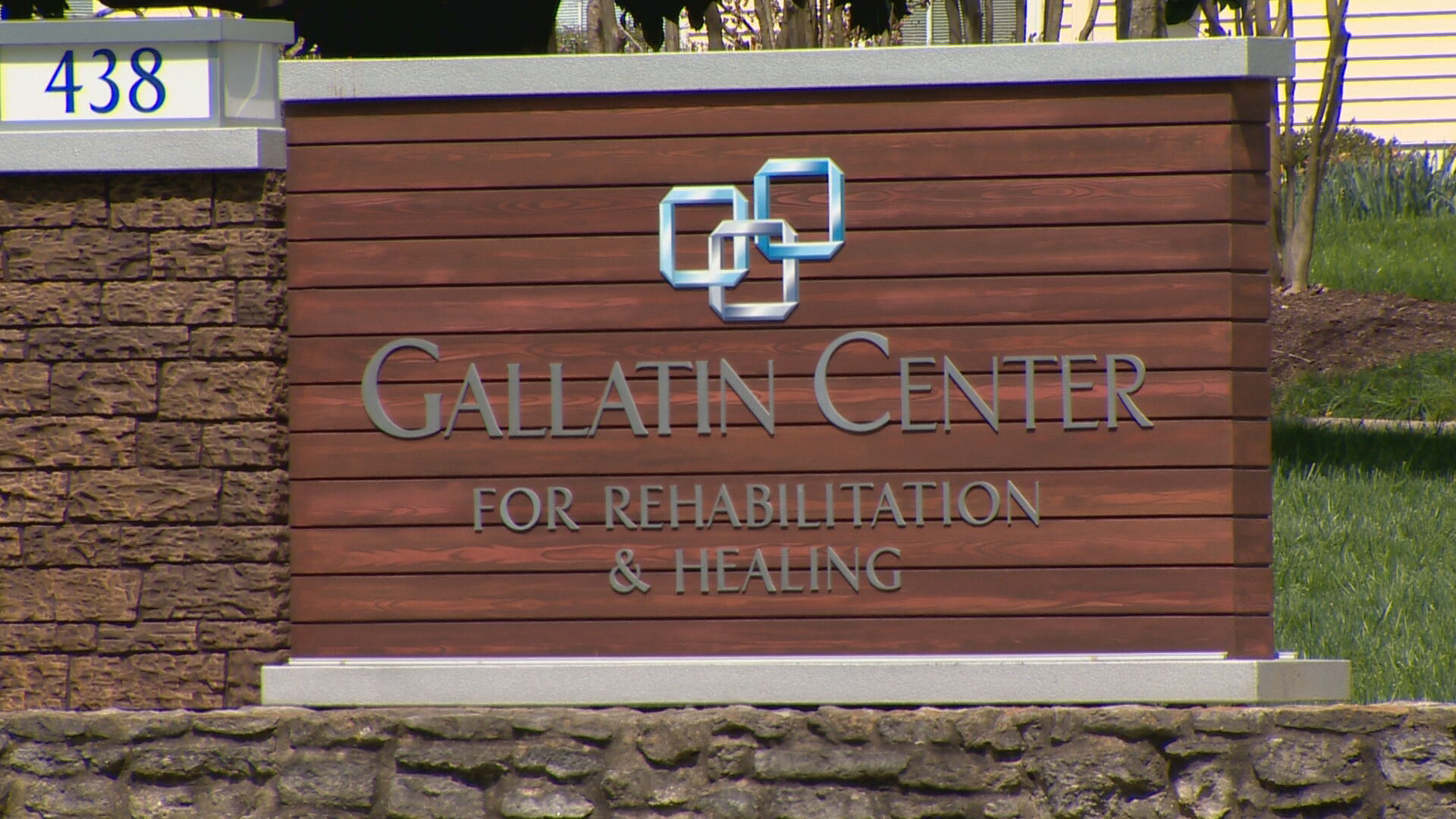 Gallatin nursing home
