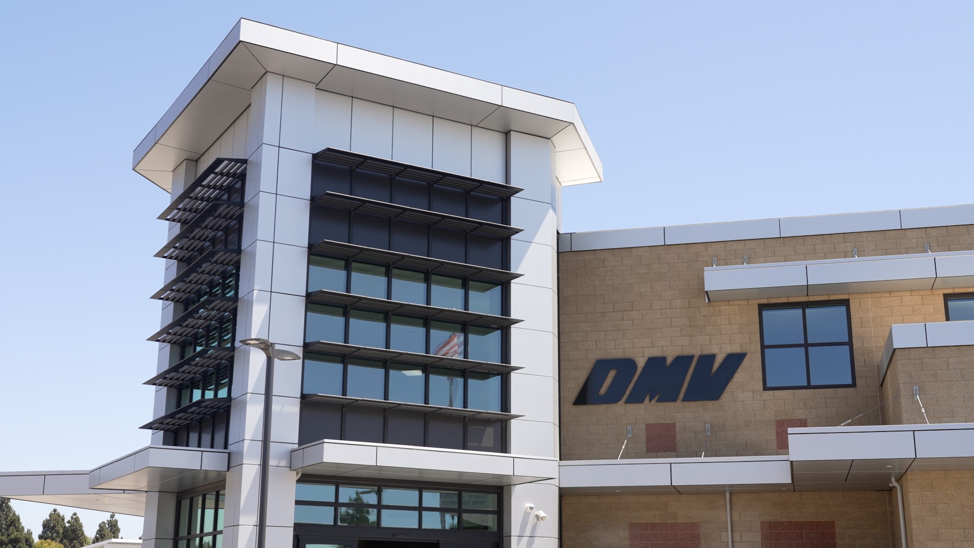 santa maria new dmv.jpg