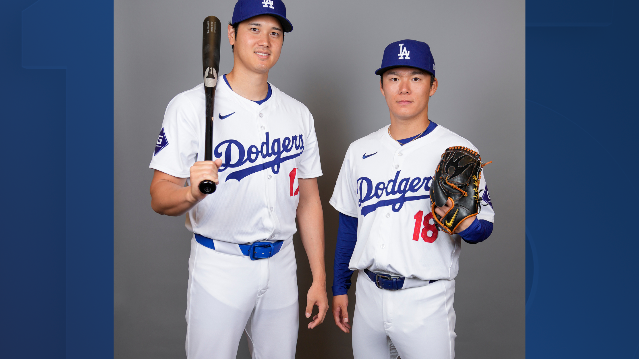 See-through MLB uniforms