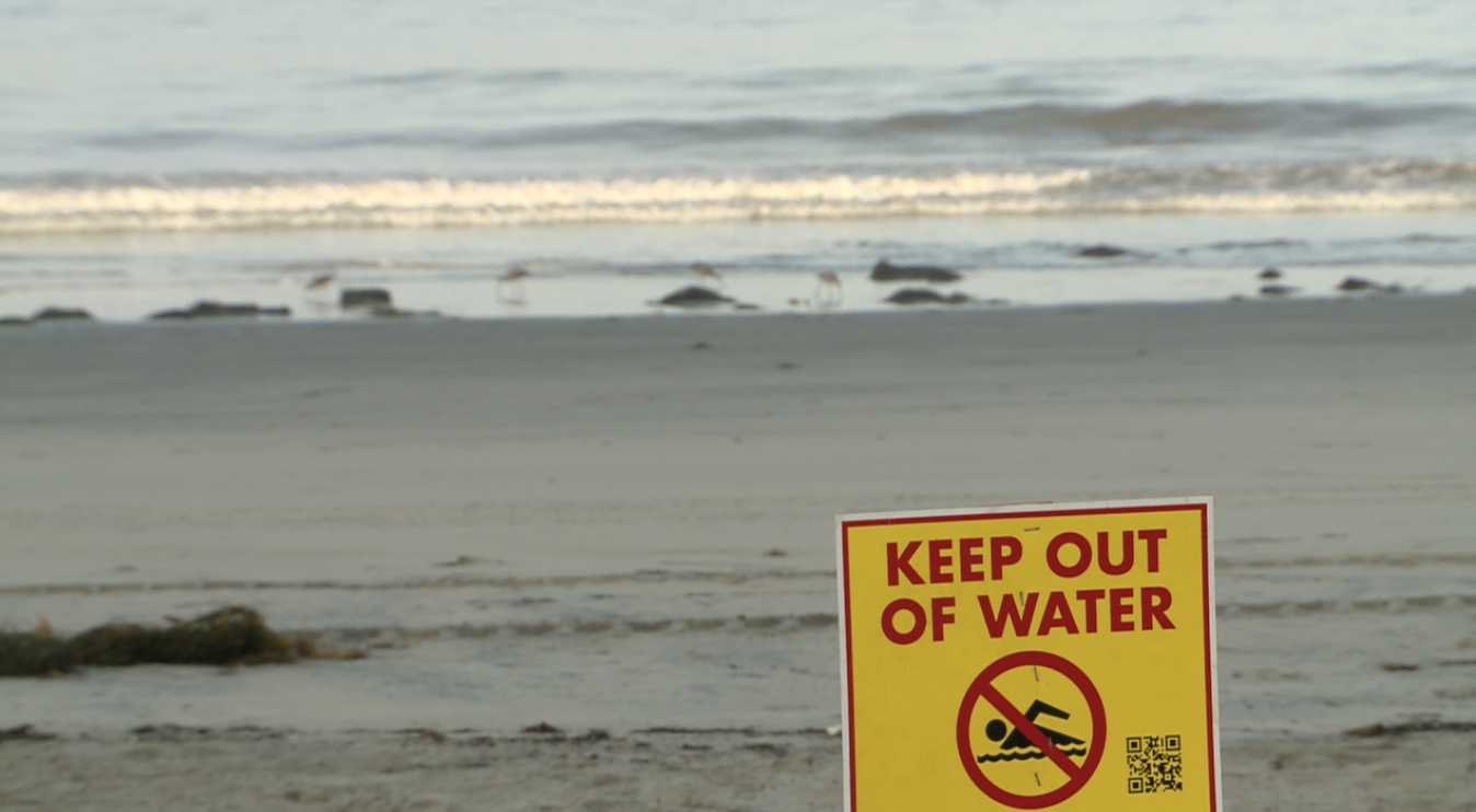 keep out.jpg
