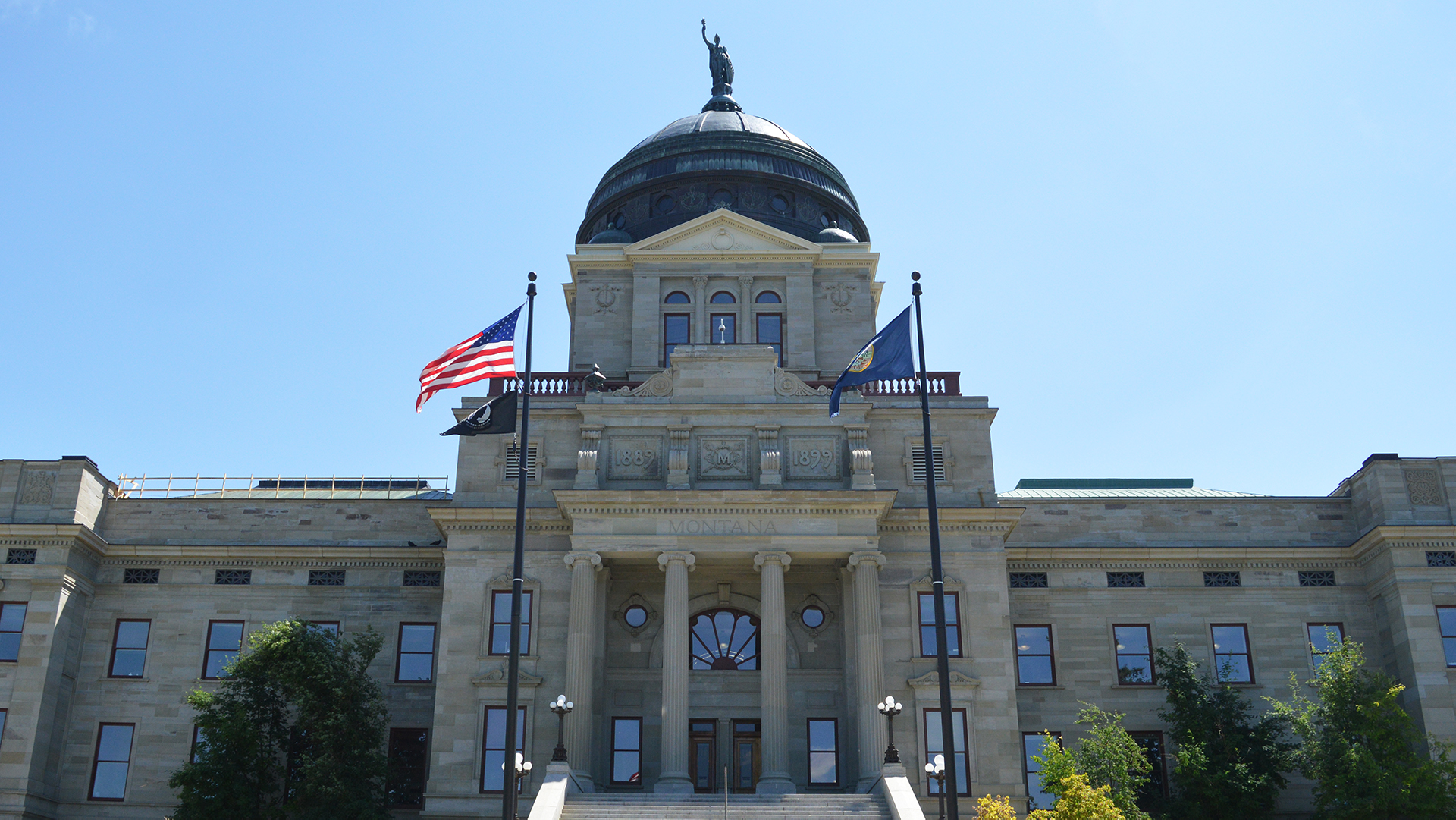 Montana State Capitol