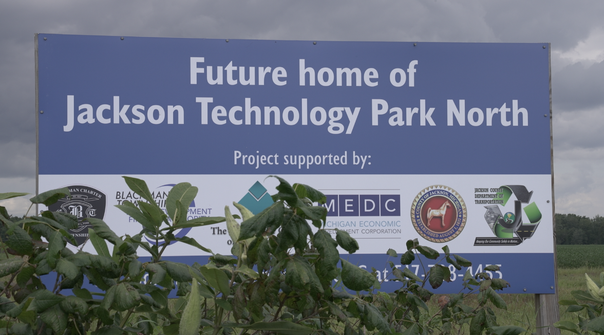 Jackson Technology Park North