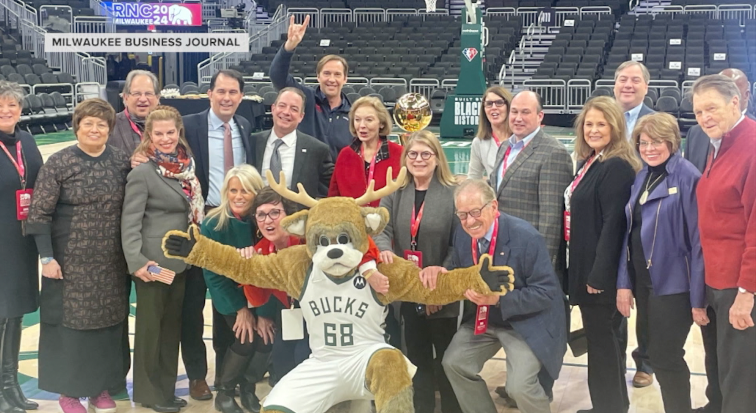 RNC site selection commission visit to MKE.png