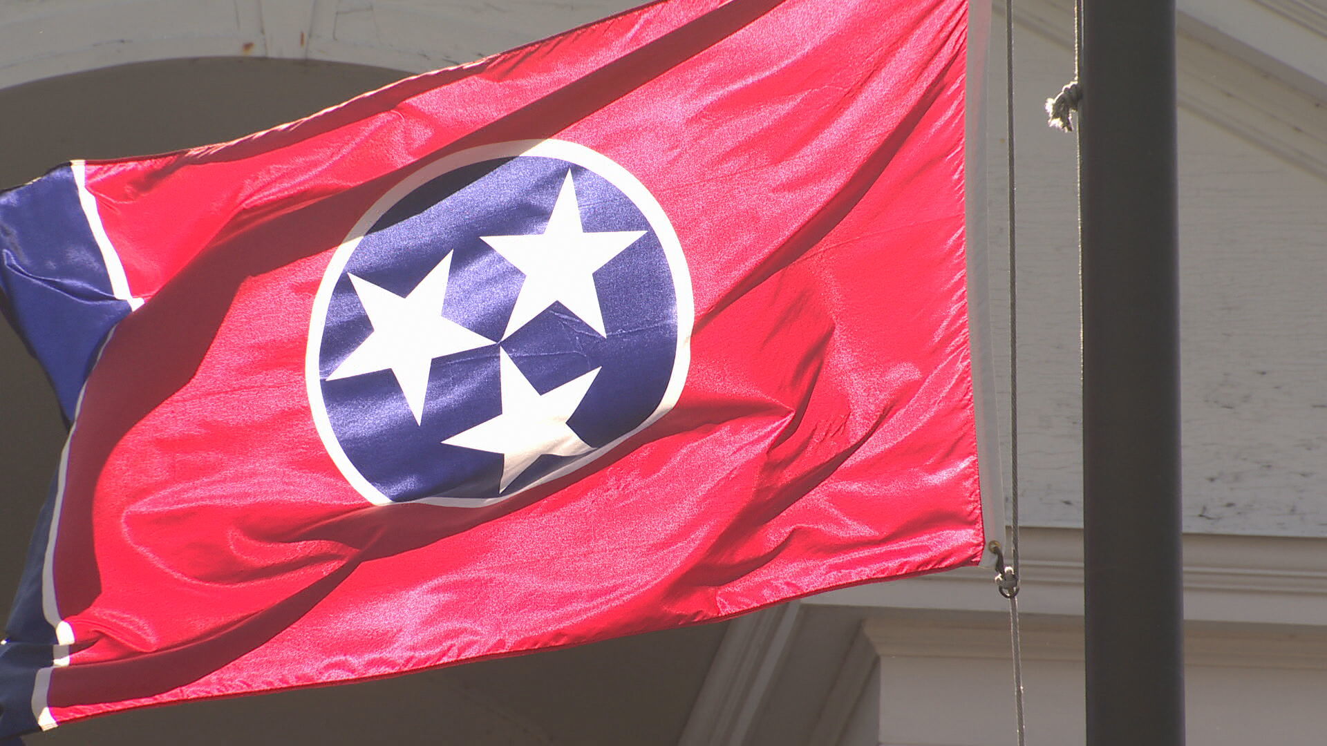 Tennessee flag