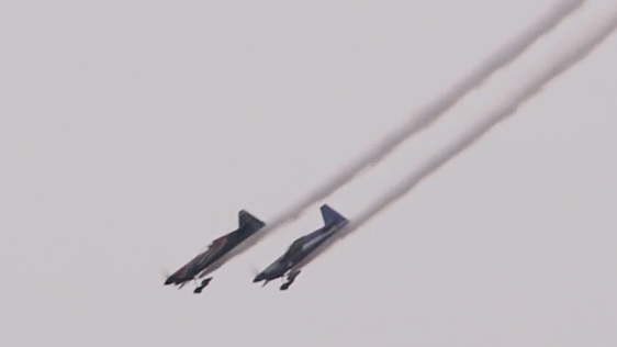 Field of Flight