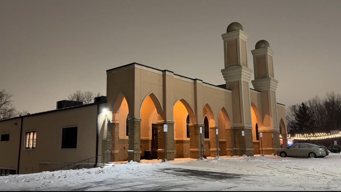 At-Tawheed islamic Center 