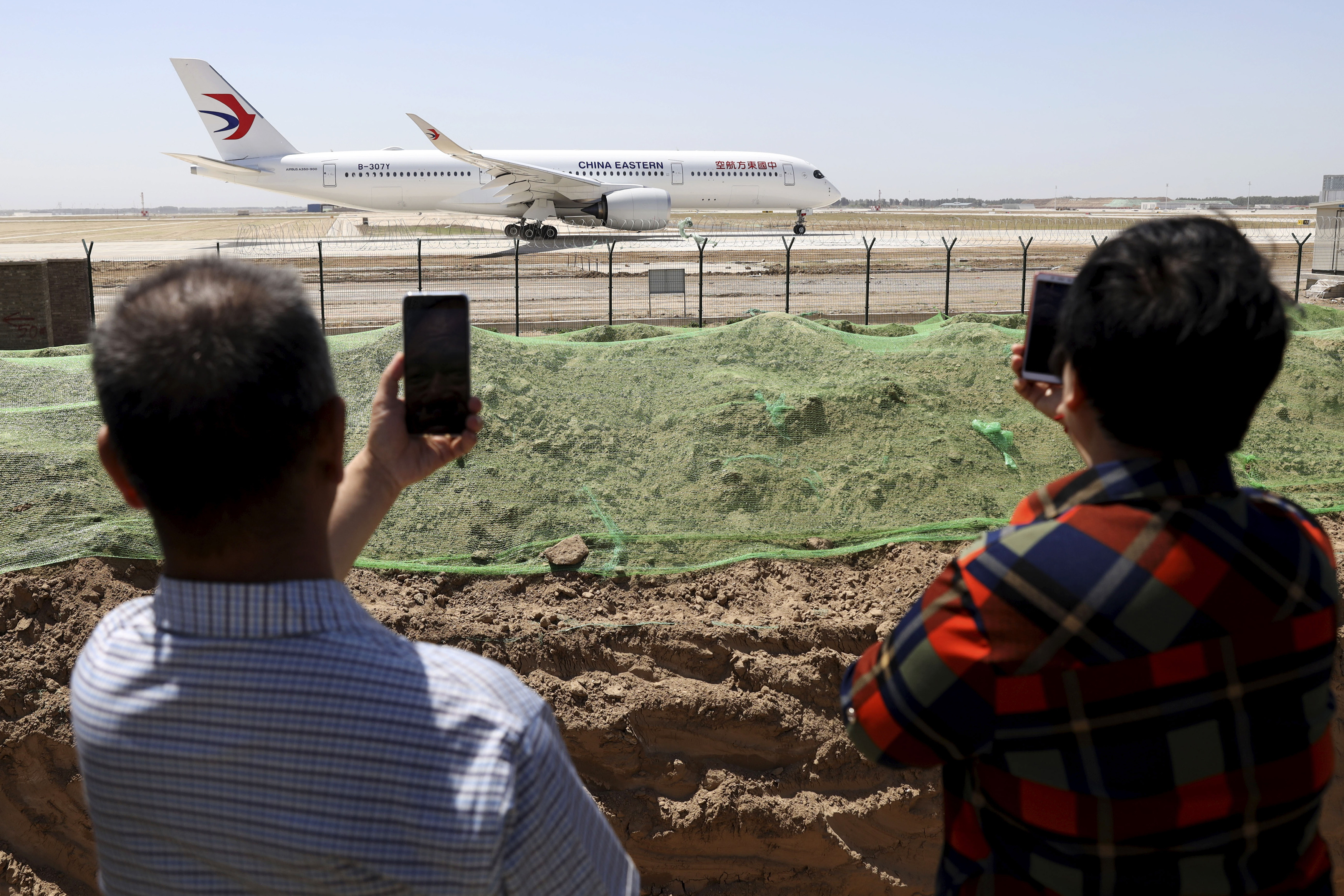 China Plane Crash