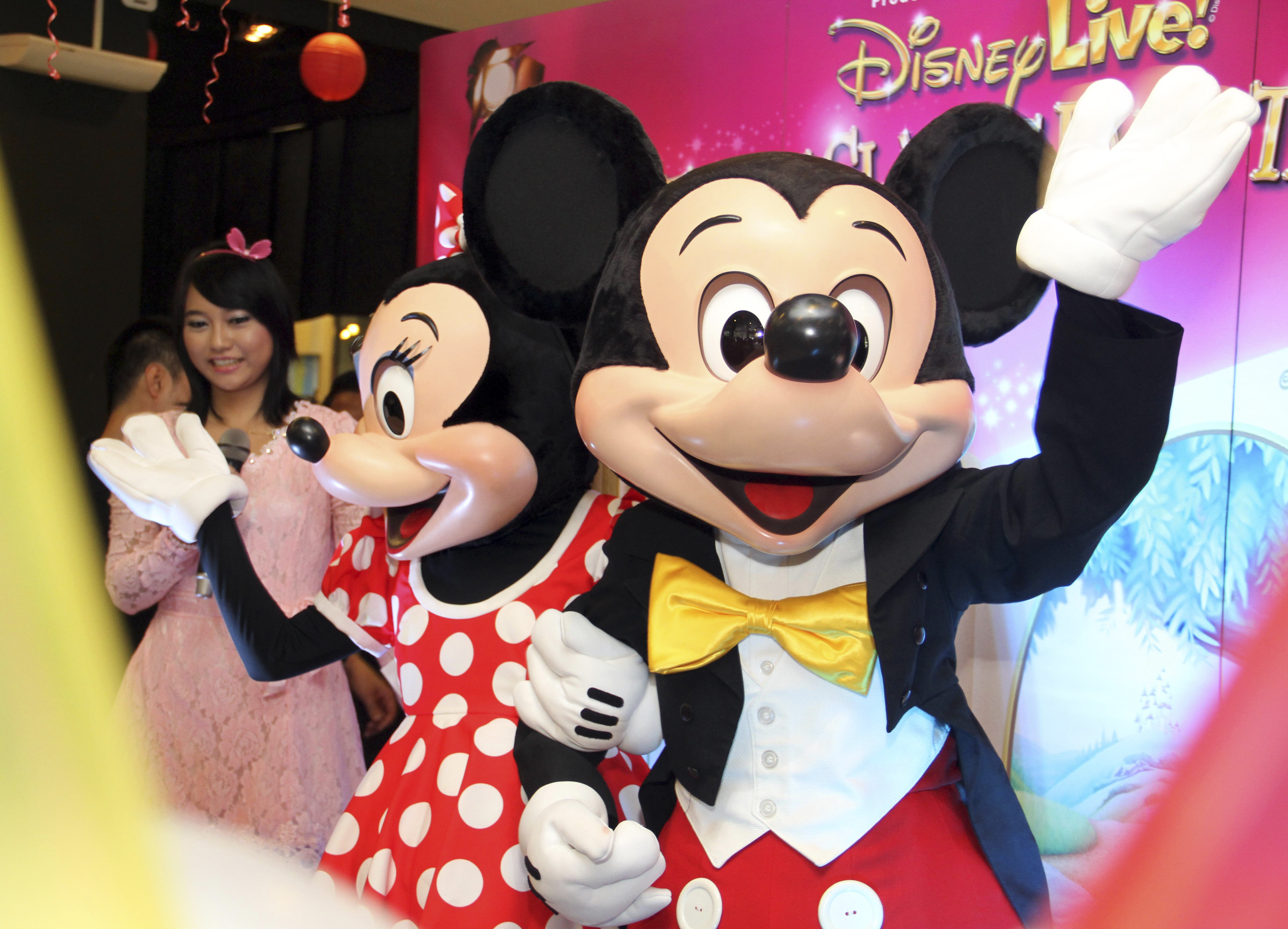 Myanmar Disney 