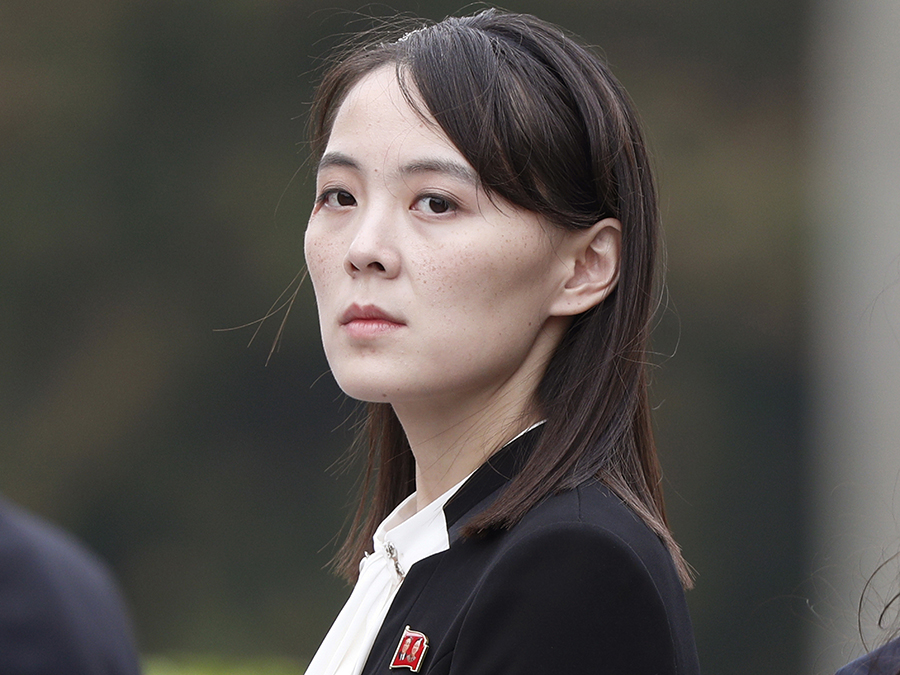 kim yo jong