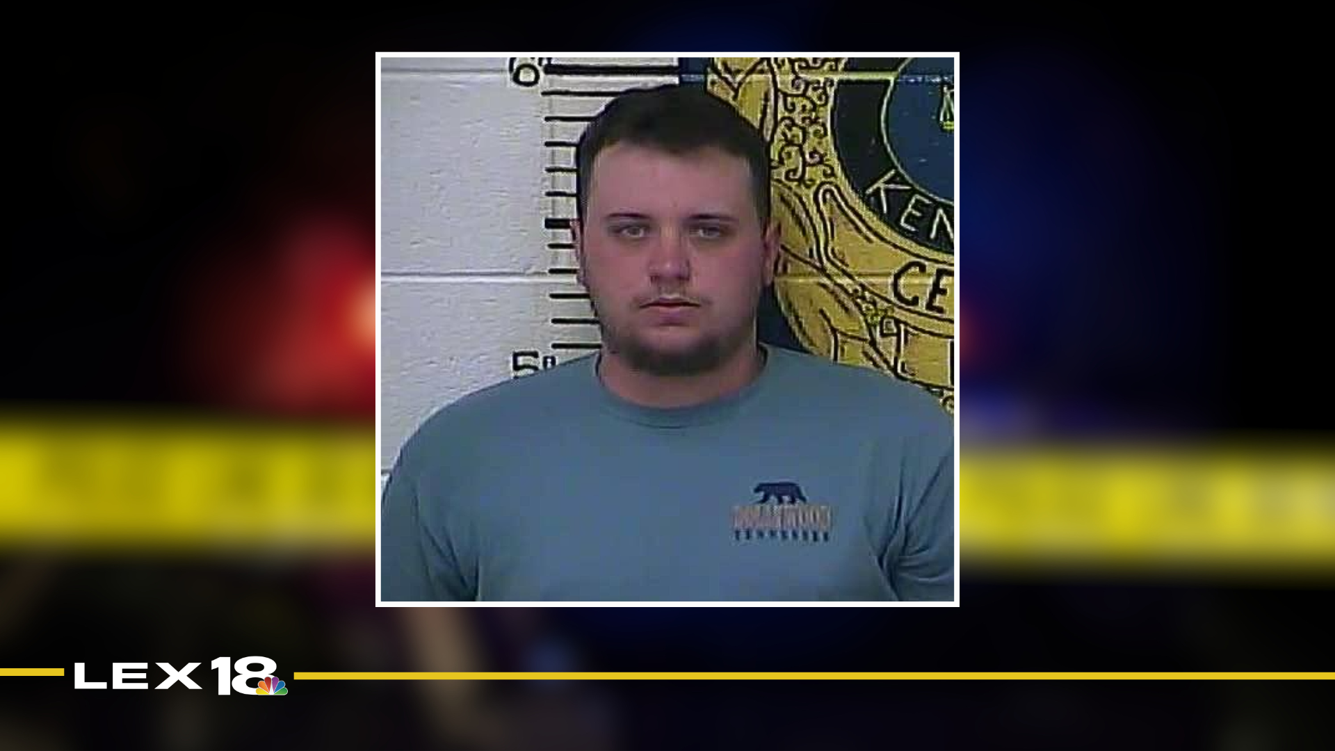 William D. Sizemore mugshot 